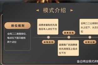 邮报：格林伍德随行人员威胁拍摄者，称会夺走其相机并毁掉设备